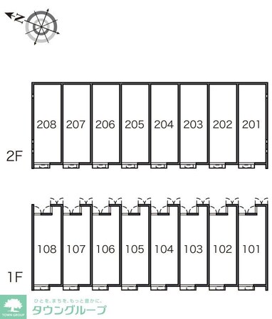 レオネクストケントコートの物件内観写真
